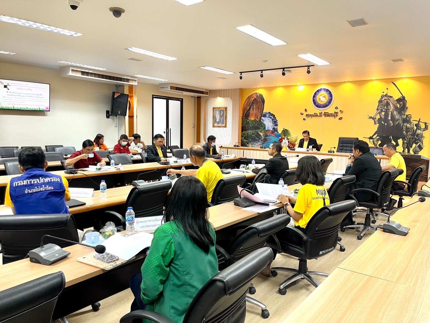title - การประชุมคณะกรรมการปฏิรูปที่ดินจังหวัดจันทบุรี  ครั้งที่ 1/2567 